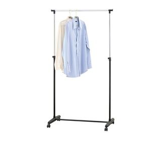 NWOT Mind reader adjustable metal garment rack
